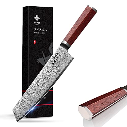 FUJUNI Cuchillo Chef Damasco Cuchillo de Cocinero Kiritsuke 20CM de Acero Damasco de 67 Capas, Núcleo de Corte de Súper Acero VG10 con Mango Ergonómico De Madera Natural y Caja de Regalo