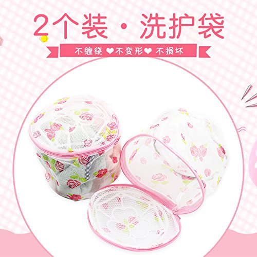 WEIAIXX El Lavado De Bolsa Bolsa Para La Ropa Sucia Fino-Grueso Bra Bolso Bolsa De Lavado De Ropa Lavadora Dentro De La Red De Bolsa Bolsa Protectora 2-Pack