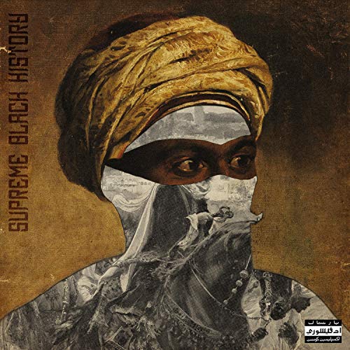 Greg Ridley, Master of Copper [Explicit]
